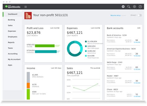 nonprofit fund accounting software.